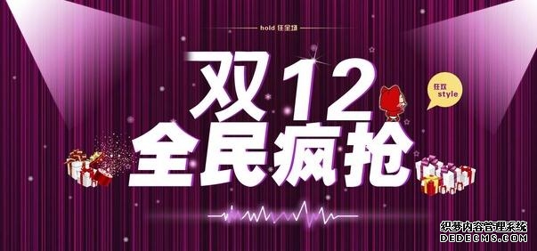 黑龙江绥化市：劳动维权一门进 纠纷解决一门清