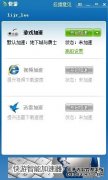 第82集团军某旅：“一人一策”精准帮带 加速新