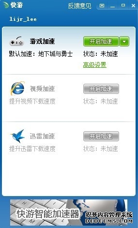 第82集团军某旅：“一人一策”精准帮带 加速新干部成长