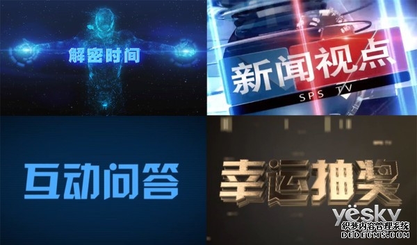 推行“三零”模式 提高服务质效